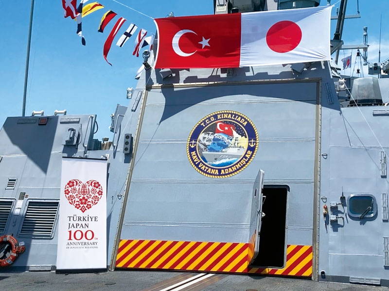 turkiye_japan_KINALIADA 日本・トルコ外交関係樹立100周年